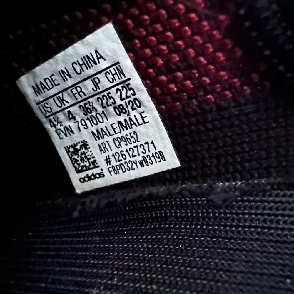 Authentic Yeezy Boost 350s - Picture 7 of 7